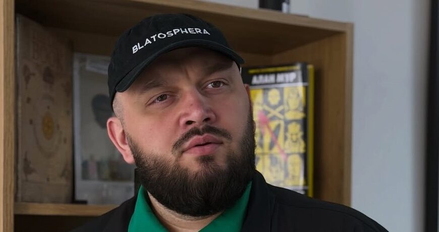 «Усунення Київстонера — це питання честі»: реперу з РФ погрожують розправою в прямому ефірі