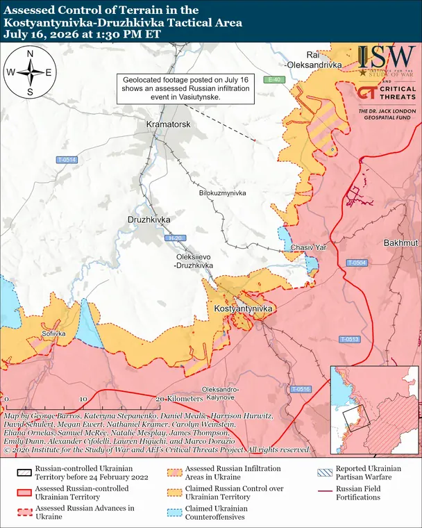 У Костянтинівці тривають бої / © Інститут вивчення війни (ISW)