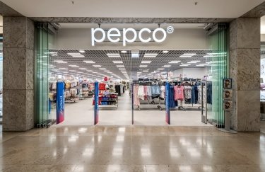 Pepco виходить на український ринок: у яких містах відкриються перші крамниці