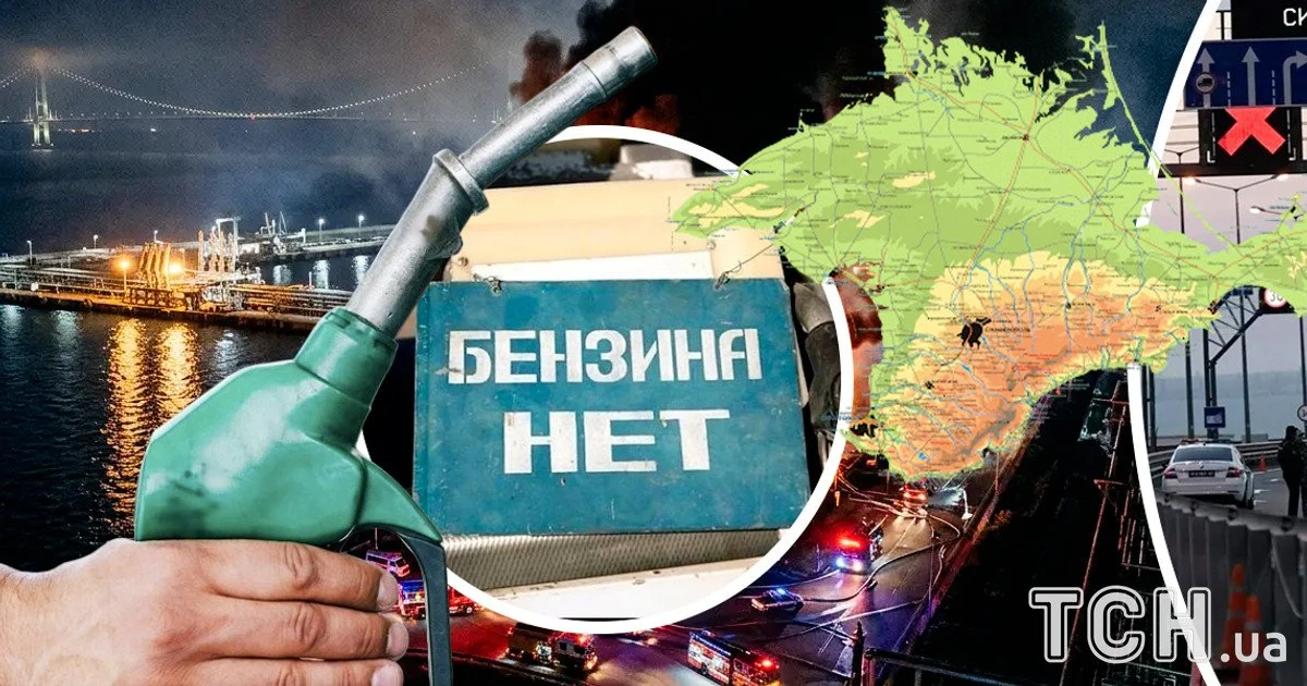 Fuel crisis in Russia Fuel crisis in Russia