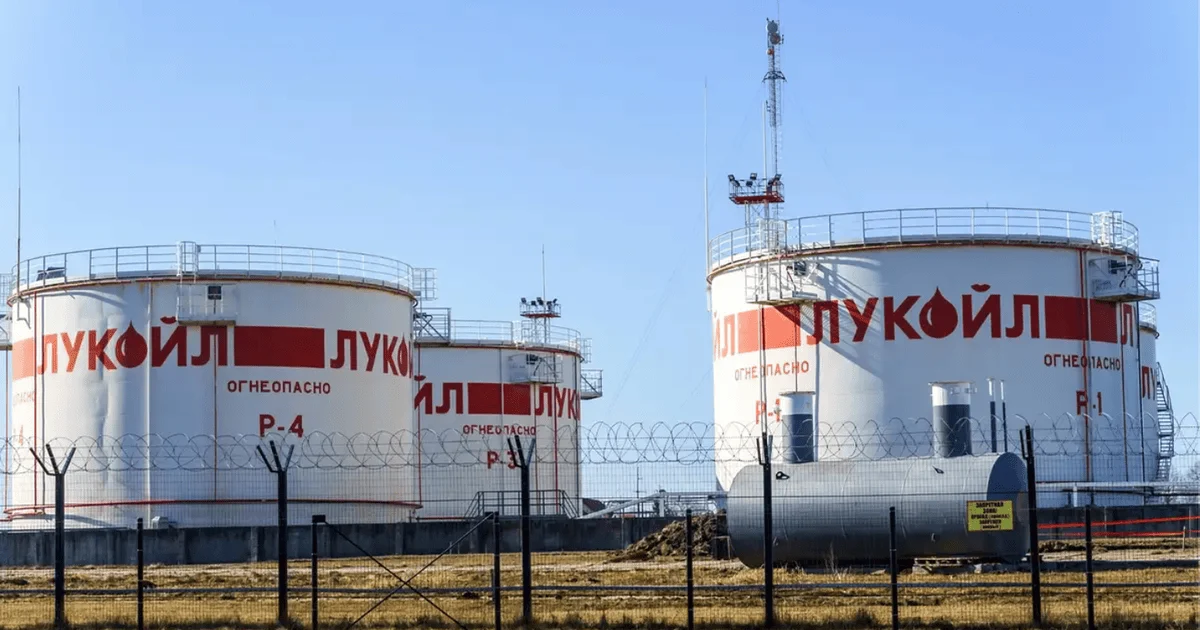 НПЗ "Лукойл" НПЗ "Лукойл"