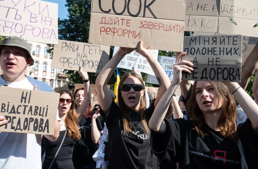 В “акції за Федорова” у Польщі виявлено російський вплив: громадян України закликають бути уважними…