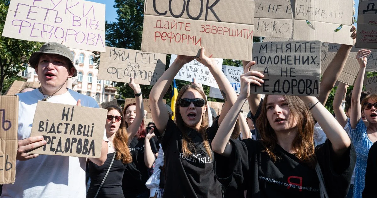 Акції на підтримку Федорова Акції на підтримку Федорова