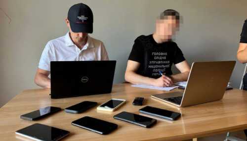 В Україні викрито шахрайську криптомережу, яка ошукала людей на понад 40 мільйонів гривень.