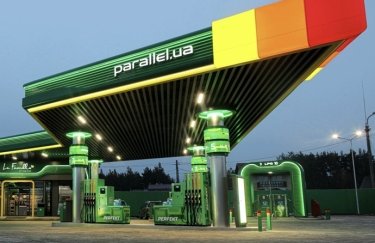 Міжнародні аудитори стверджують, що фінансова звітність Parallel підтверджена: чистий прибуток показав зростання більш ніж у сім разів.