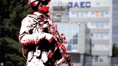 “Енергоатом” знову закликав посилити тиск на Російську Федерацію з метою…