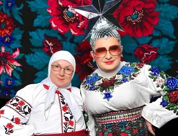 Дізнайтеся про родину мами Сердючки, яку продемонструвала Інна Бєлоконь.