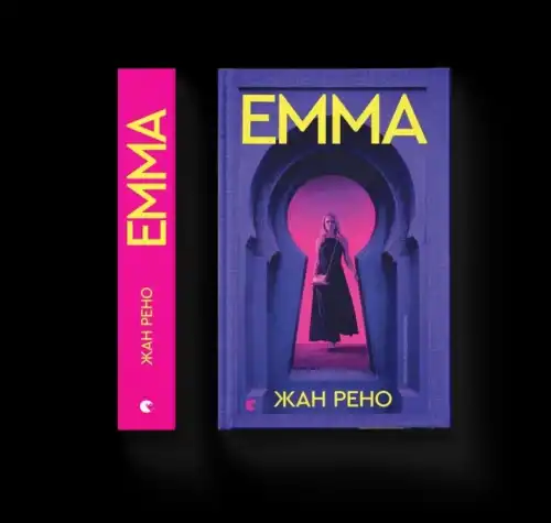 8 найкращих книжок для придбання на BestsellerFest 2026