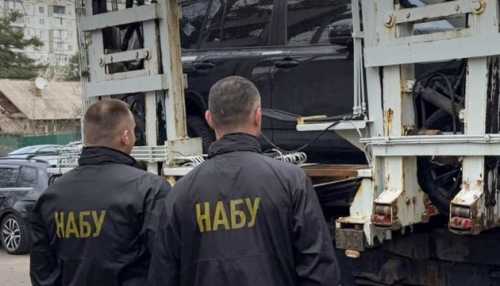 Національне антикорупційне бюро України повідомило про вісьмох підозрюваних у справі про завищені ціни при закупівлях для Національної гвардії, що призвело до незаконного збагачення на суму понад 150 мільйонів гривень.