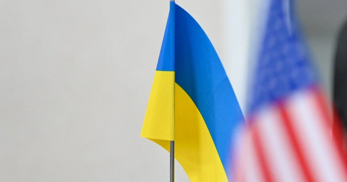 Прапори України та США Прапори України та США