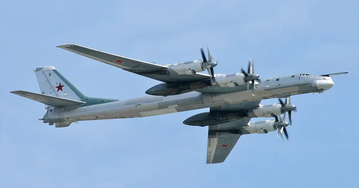 Ту-95 Ту-95