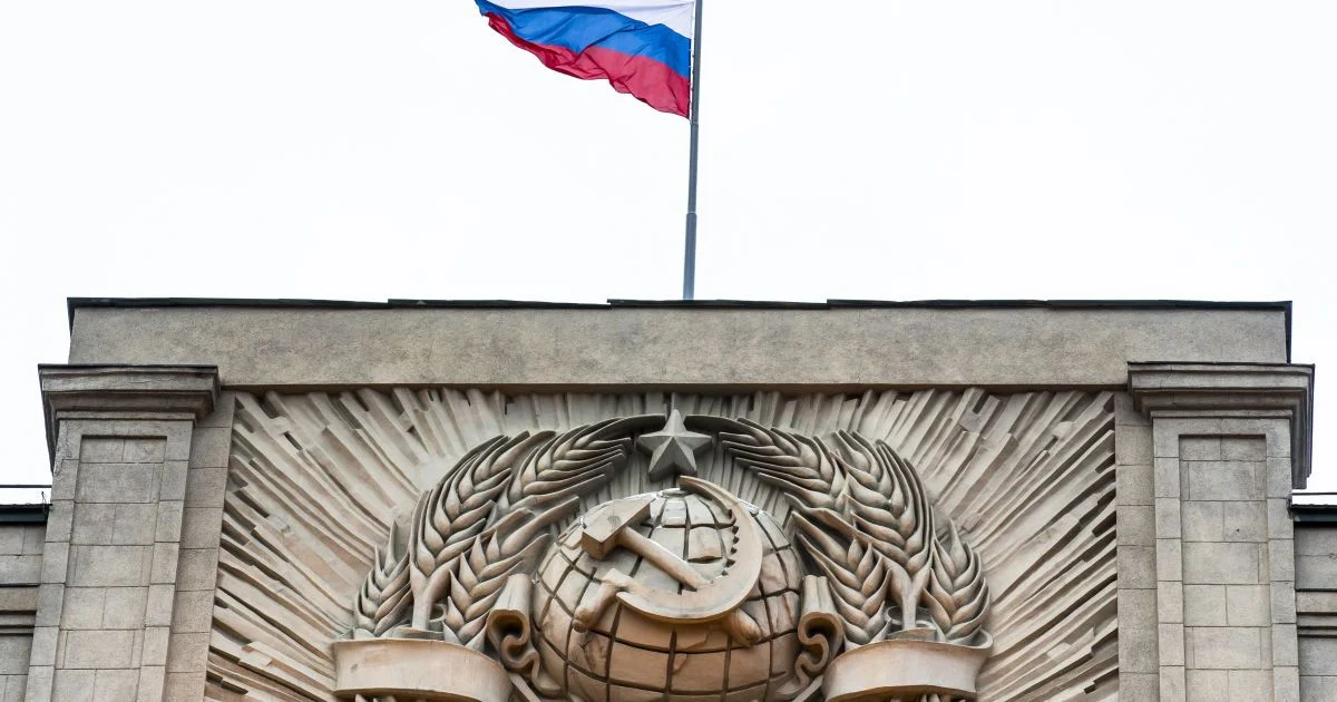 Держдума РФ Держдума РФ