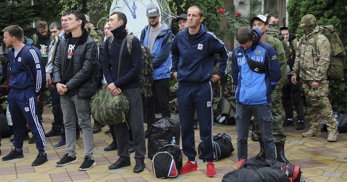 Мобілізація в Росії Мобілізація в Росії