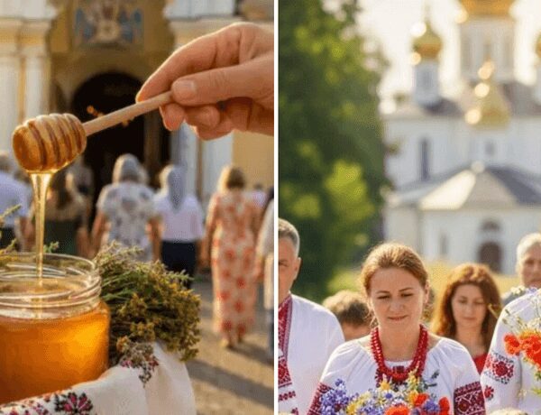 Зображення Медовий Спас 2026 — побажання, листівки та привітання