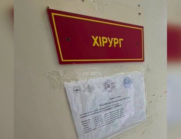 Інцидент у ТЦК: нападнику на хірургиню оголосили підозру — фото