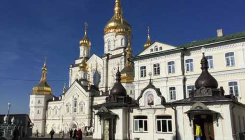 Держслужба з етнополітики надала Почаївській лаврі місяць на виправлення порушень щодо її зв’язків з РПЦ