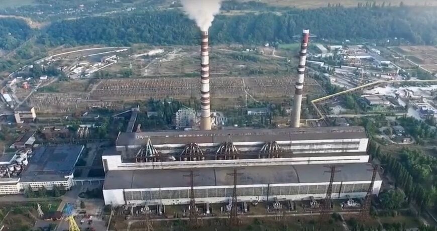 СБУ: Понад 10 мільйонів гривень розкрадено під час ремонту Трипільської та Зміївської ТЕС