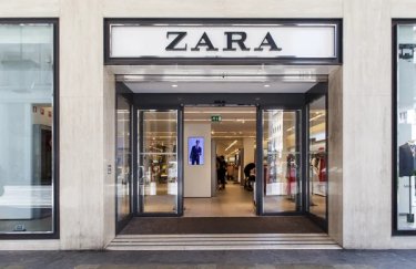 Керівниця Zara звільнилася після чотирьох десятиліть співпраці