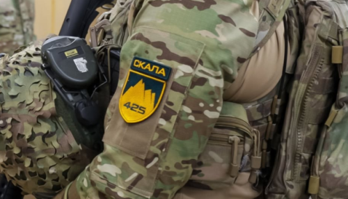 У «Скелі» підтверджують наявність «певних труднощів» у підрозділі та заявляють про готовність співпрацювати з ДБР.
