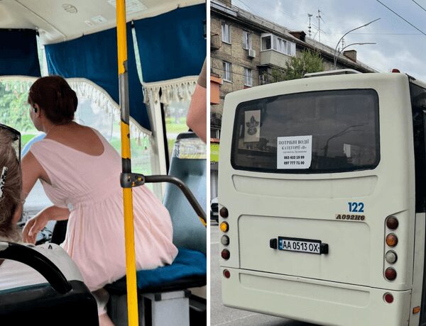 Маршрутне таксі у Києві: водій та кондукторка напали на літню…