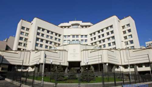 Суди тепер мусять доводити фінансову доцільність визначення суми застави, згідно з рішенням Конституційного Суду України.
