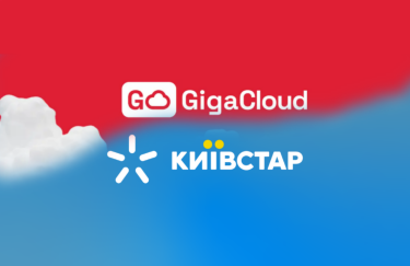 АМКУ погодив придбання GigaCloud компанією “Київстар”: які вимоги доведеться виконати…