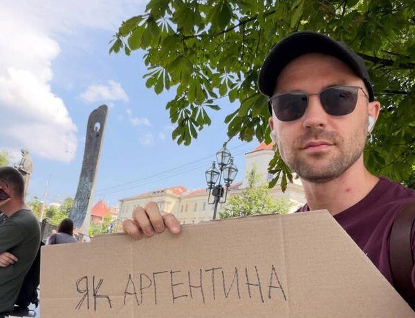Протести проти відставки Федорова — Кацурін створив провальний плакат на знак непогодження