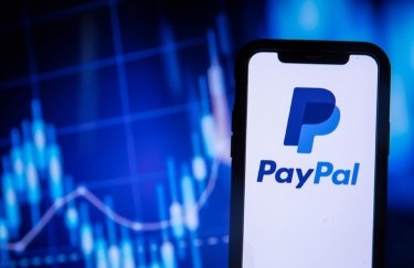 PayPal: Акції зросли після пропозиції викупу на 53 мільярди доларів