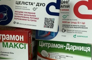 Влучання Росії у фармацевтичний завод “Дарниця”: яка вартість збитків та…