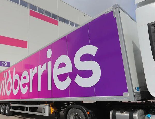 ЗМІ: Знищення складів Wildberries в Росії призведе до збитків на сотні мільярдів.