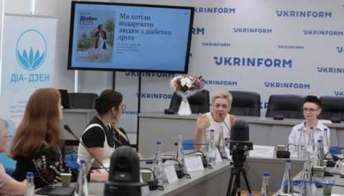 У столиці представили довідник для пацієнтів з цукровим діабетом другого типу