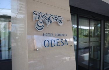 Конфіскований готель “Одеса” можуть надати для поселення вимушених переселенців