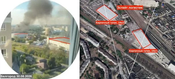 У російському Бєлгороді після атаки загорівся сортувальний центр маркетплейсу Ozon. / © ASTRA