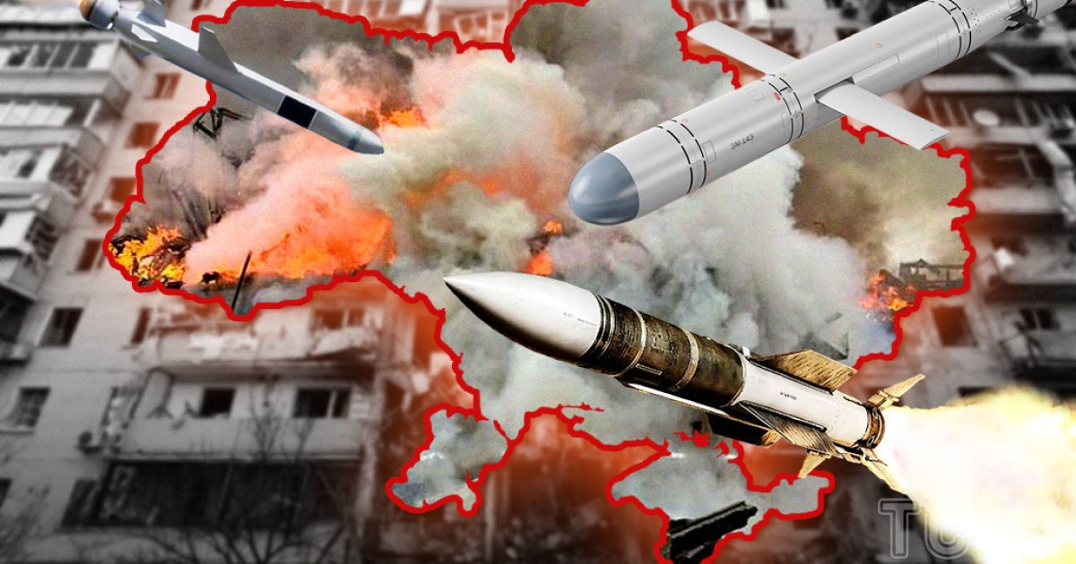 Missile attack on Ukraine
