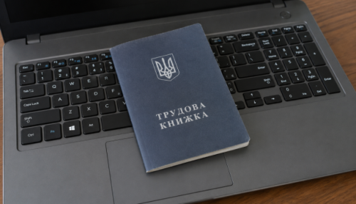 Новий порядок підтвердження страхового стажу пояснений депутатом