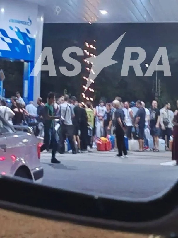 Дефіцит бензину в Сочі / © ASTRA
