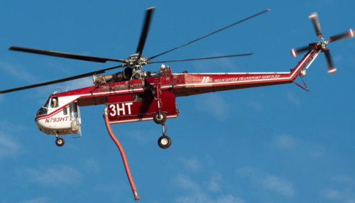 Двоє пілотів загинули в США внаслідок катастрофи гелікоптера Sikorsky Skycrane.