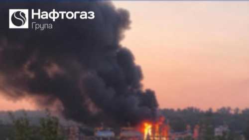 Російська Федерація з початку 2026 року знищила 37 автозаправних комплексів&hellip;