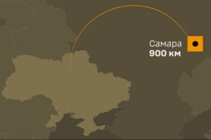 Військове відомство підтвердило ліквідацію першого хабу російської компанії Ozon.