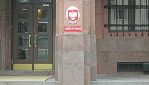 Міністерство закордонних справ Польщі запрошує посла РФ через інцидент із російською ракетою.