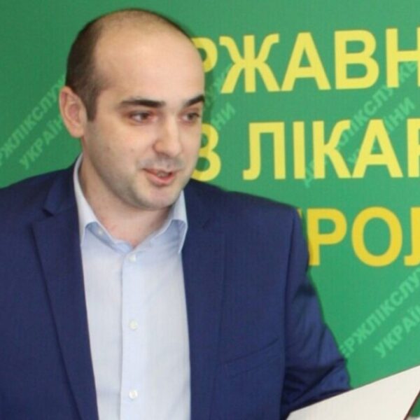 Вищий антикорупційний суд наклав штраф на колишнього керівника Державної служби України з лікарських засобів, якого звинувачують.
