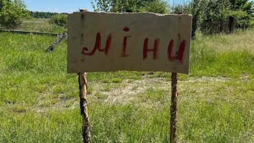 Громадам відкрили шлях до подання запитів на відшкодування гуманітарних витрат та витрат на розмінування через RD4U.