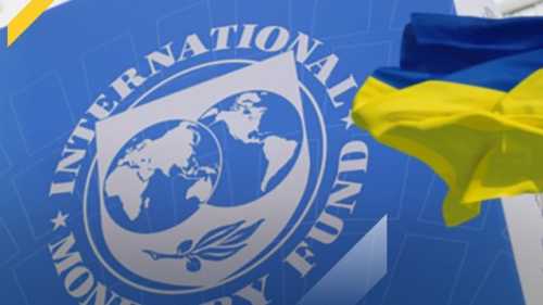 Кабінет міністрів додав до групи, яка готує переговори з МВФ, нових керівників Міністерства економіки, Міністерства юстиції та Національної комісії з цінних паперів та фондового ринку.