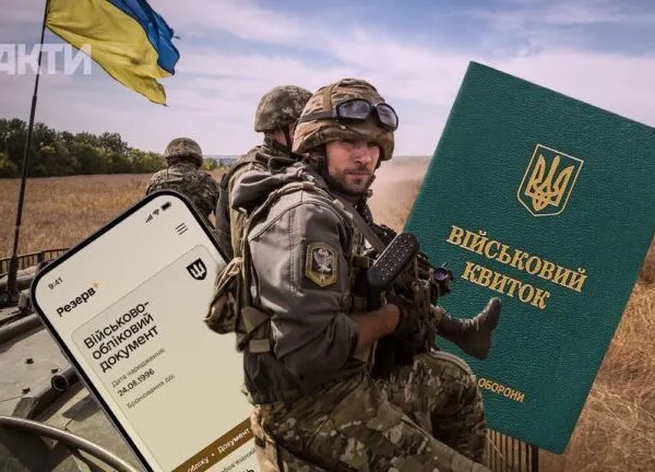 Які хвороби дозволяють військовослужбовцям звільнитися зі служби: роз’яснює юрист