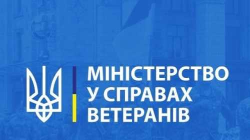 Уряд пропонує запровадити посвідку для іноземців, яка дозволить їм виїжджати за межі країни.