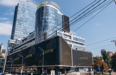 Державні банки виставляють на продаж ТРЦ Gulliver у Києві за понад 200 мільйонів доларів: коли відбудеться торги