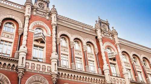 Національний банк України у липні наклав штрафи на суму 42,5 мільйона гривень на банк “Український капітал” та 16,1 мільйона гривень на Райффайзен Банк.