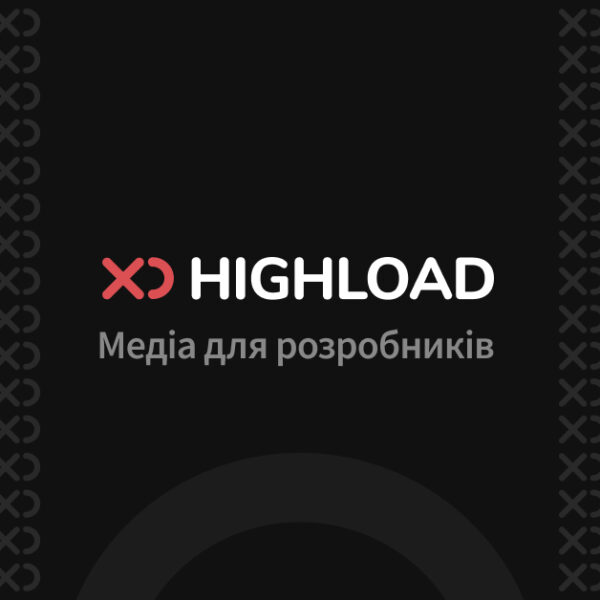 7 покупок, які українці найчастіше відкладають через фінансові обмеження