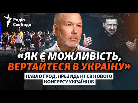 Названо число українців, котрі мешкають за межами України, за даними СКУ.