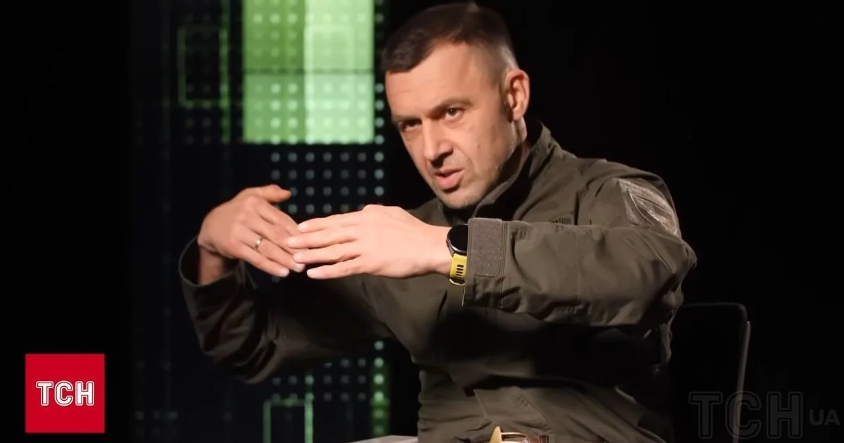 Андрій Оністрат